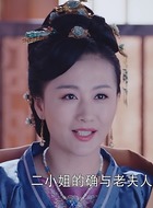 周雪梅