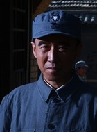 林彪