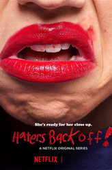 MirandaSings