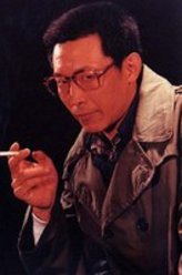 张大哥