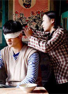 我是你的眼
