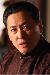 石厂长