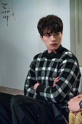 王宇