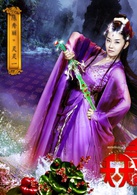 灵灵一