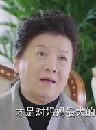 陈妈
