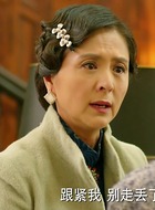 蓝母