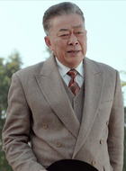 普德远