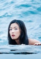 沈清