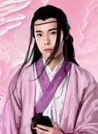 陵光