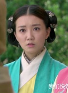 紫苏