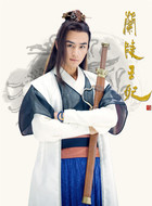 香无尘