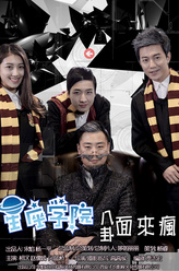 卫晓光