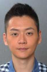 阿火