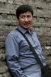 罗天福