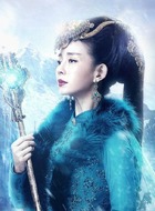 白雪
