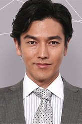 仓岛敬一郎