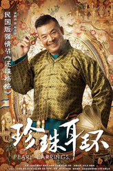 钱正良