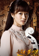 薛婉柠