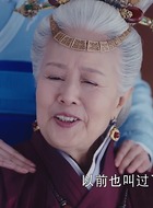 老祖母