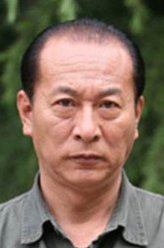小秋姨夫