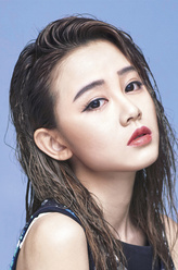 阿慈