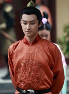 李系