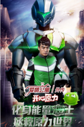 吕子乔