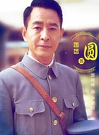 李耀川