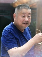 崔大爷
