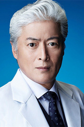 猪又孝
