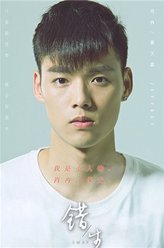肖冉