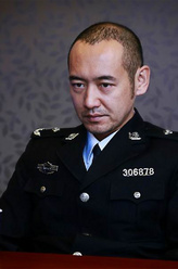 戴文星