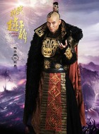 杜厥