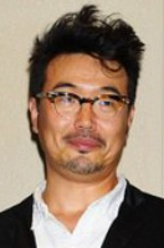 三木康一郎