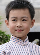 小陈路