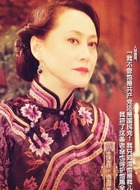 秀娘
