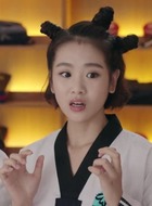茵茵