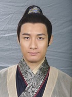 董英杰