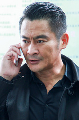 巫启行