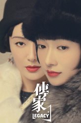王可如