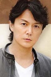 神代广平