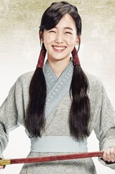 彩铃