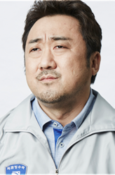 白成日