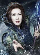 人鱼圣尊