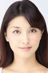 桥本爱实