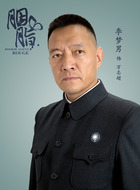 万志超