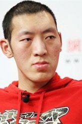 红犼