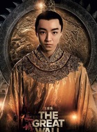 宋朝皇帝