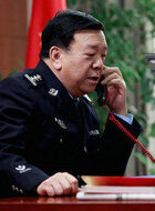 警察局长