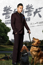陈修远